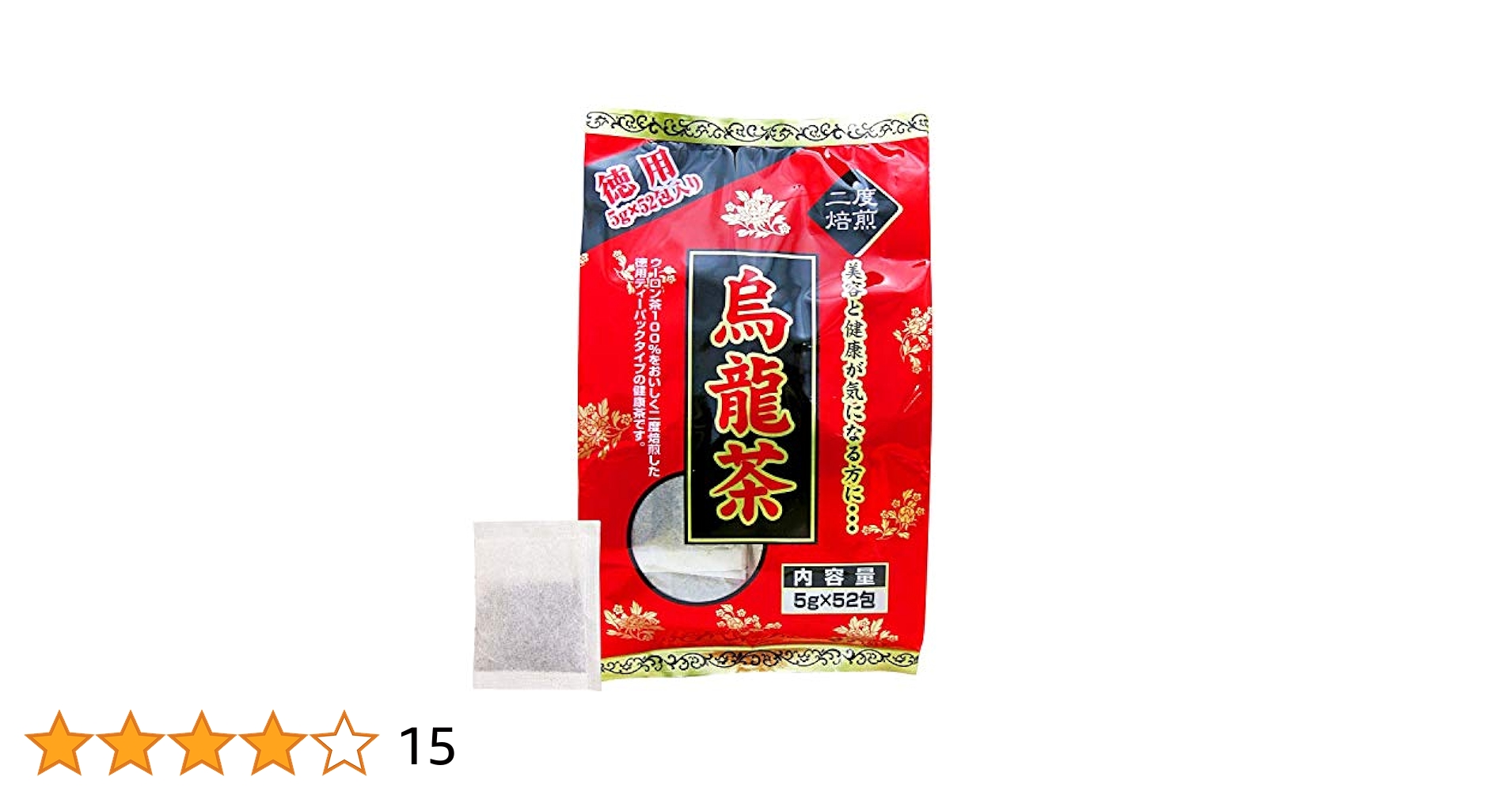 Amazon.co.jp: ユウキ製薬 徳用 烏龍茶 5g×52包 ティーバッグ 大